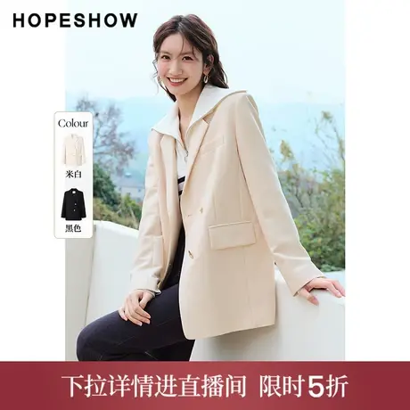 【直播专享】通勤休闲单排扣正肩翻领一手长西服90123012202红袖图片