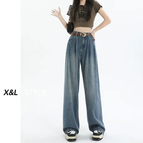 复古阔腿牛仔裤女春秋2023新款褶皱高腰垂感显瘦小个子宽松拖地裤商品大图