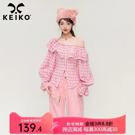 KEIKO 一字肩粉色格子短款上衣女秋季复古甜妹独特别致泡泡袖衬衫图片
