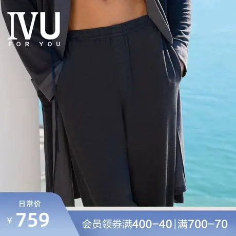 安莉芳旗下IVU男士春夏季新品睡裤舒适宽松可外穿家居长裤UL00143图片