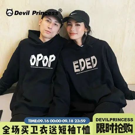 简约风欧货大版宽松黑色情侣卫衣女2023早春新款百搭薄款帽衫上衣商品大图