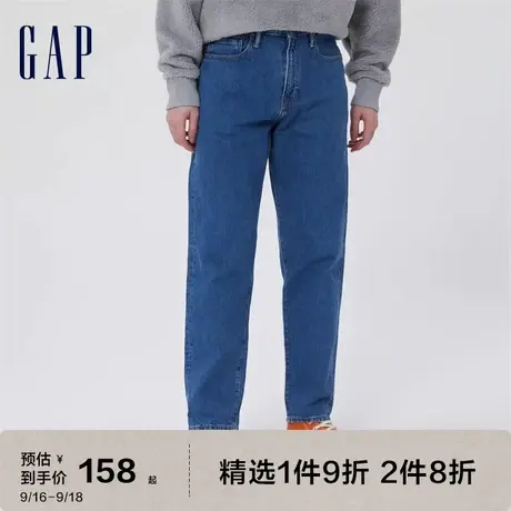 Gap男装秋季款美式休闲基本款牛仔裤695968 宽松水洗锥形裤长裤图片