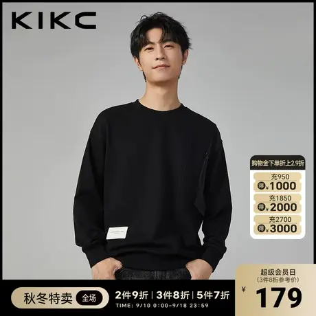 kikc卫衣男2023秋季新款商场同款宽松圆领长袖套头拼接上衣潮ins图片