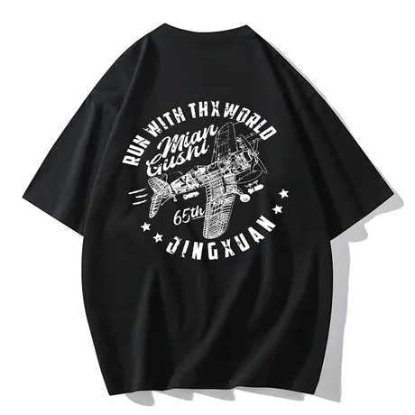 夏天纯棉男士黑色T恤短袖男款夏季圆领上衣2023新款半袖体恤男装商品大图