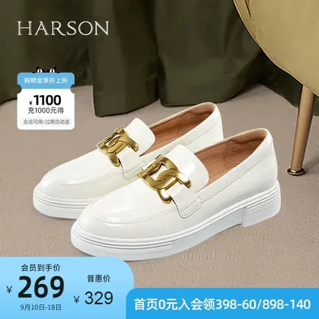哈森经典复古JK乐福鞋时尚百搭平底一脚蹬舒适HL10636商品大图