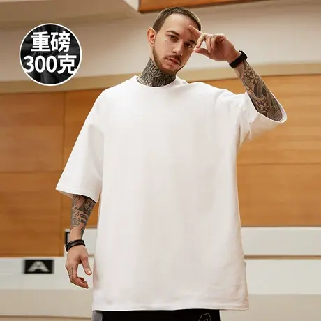 300克美式重磅白色纯色打底短袖T恤大码男装加肥加大半袖胖子男款图片