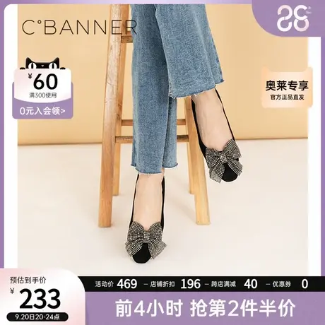 千百度女鞋春秋季新款浅口平底懒人鞋蝴蝶结绒面百搭舒适单鞋商品大图