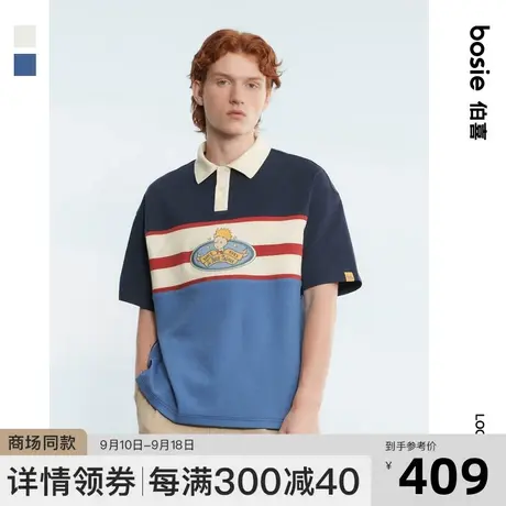 【小王子】bosie2023年夏季新款短袖男情侣复古拼色刺绣POLO衫商品大图