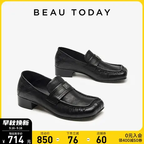 BeauToday单鞋女秋2023新款BT复古乐福鞋黑色小皮鞋设计感女小众商品大图