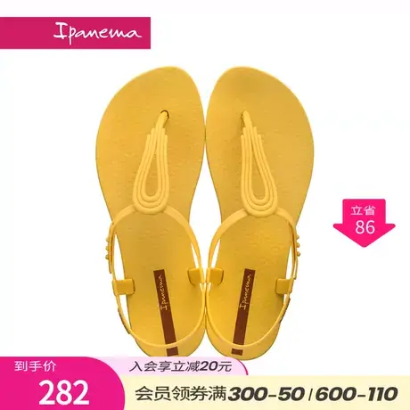 ipanema依帕 时装凉鞋女时尚罗马风平底夹趾女鞋新款沙滩休闲鞋商品大图