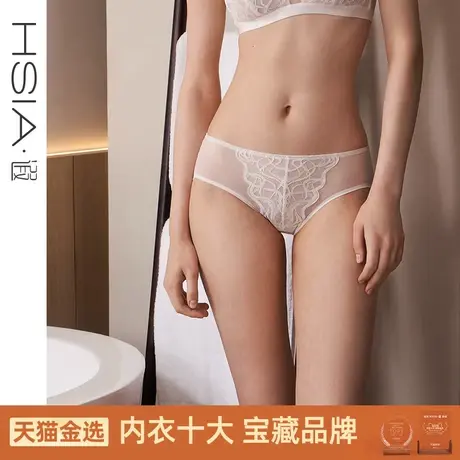 HSIA遐中腰平角裤轻薄性感蕾丝花波仿丁字裤纯棉裆底透气内裤女商品大图
