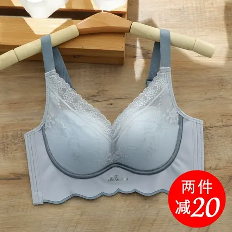 思晴内衣女小胸聚拢无钢圈收副乳文胸加厚防下垂胸罩2023新款爆款图片
