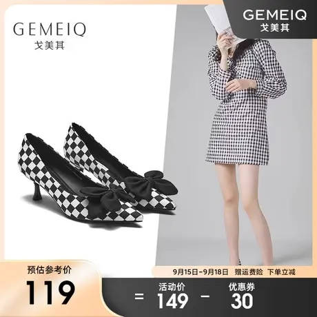 戈美其尖头浅口细跟高跟鞋女2023春季新款蝴蝶结单鞋甜美通勤女鞋图片