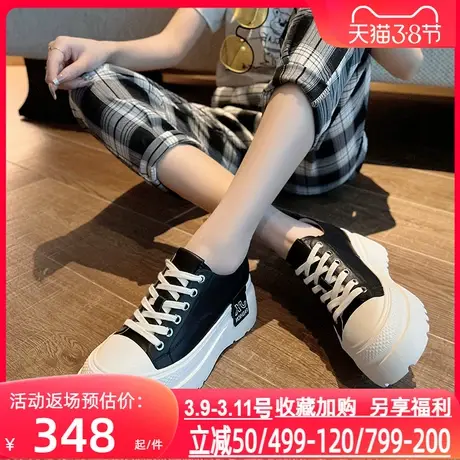 圣恩熙 春季圆头休闲鞋子女2024新款真皮厚底单鞋内增高女鞋 简约图片