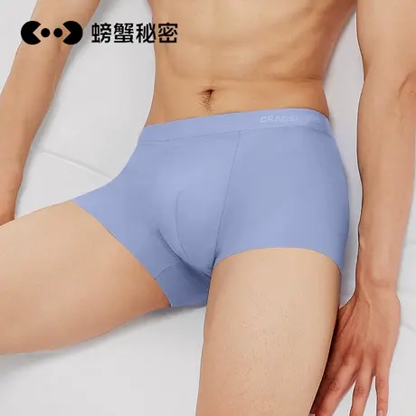 螃蟹秘密男士内裤无尺码3.0罗纹抗菌平角裤高弹冰丝透气四角裤3条图片