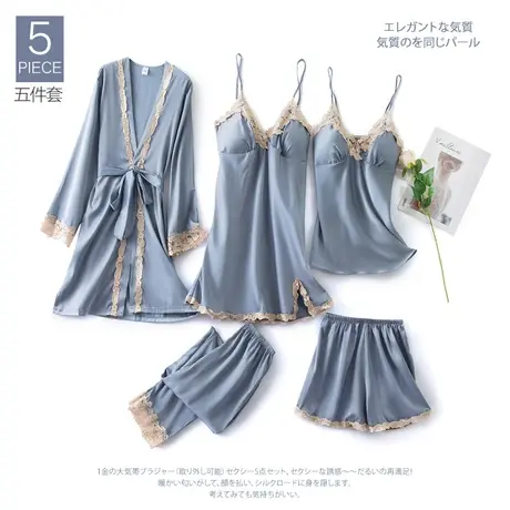 睡衣女春秋夏性感冰丝火辣2023年新款睡袍五件套高级感带胸垫睡裙商品大图
