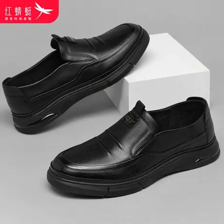 红蜻蜓男鞋 春季男士英伦潮流商务牛皮鞋 便捷套脚中年软底休闲鞋商品大图