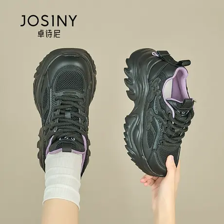 卓诗尼韩版潮流老爹鞋2024春季新款休闲运动鞋老爹鞋女厚底透气鞋商品大图