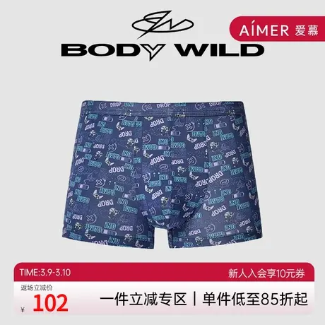 爱慕BODYWILD宝迪男士内裤四角裤印花男平角裤棉内裤男生ZBN23YA1商品大图
