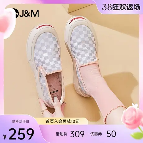 jm快乐玛丽2024春夏新款单鞋英伦风帆布鞋懒人一脚蹬百搭乐福鞋女图片