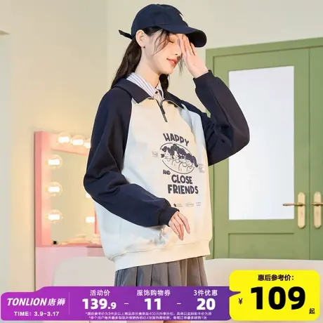 唐狮polo衫女2024早春新款翻领长袖卫衣超好看小个子流行爆款上衣商品大图
