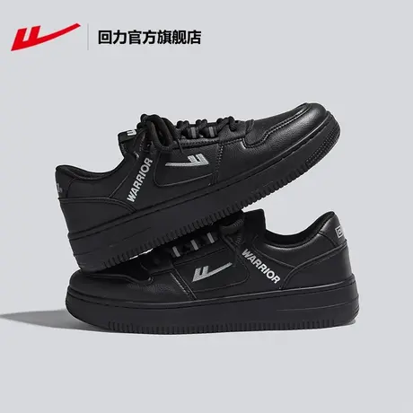 回力官方旗舰店板鞋女2023年夏季情侣设计潮流时尚百搭运动休闲鞋商品大图