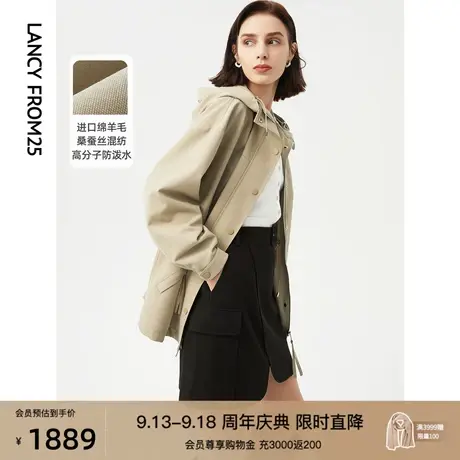 朗姿法式高级质感卡其色羊毛风衣通勤休闲大衣春季新款工装风外套图片