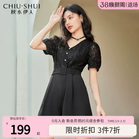 秋水伊人法式性感蕾丝连体裤2022夏季新款女装黑色泡泡袖收腰裤子图片