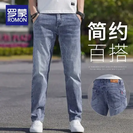 罗蒙夏季薄款牛仔裤男修身小脚裤2024新款潮牌男士休闲长裤子男款商品大图