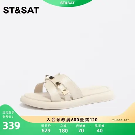 星期六潮流时尚一字拖夏季新款纯色低跟简约女鞋子SS32110649图片