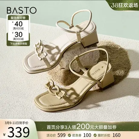 百思图夏季新款商场同款气质露趾一字带粗跟女凉鞋MB321BL3图片