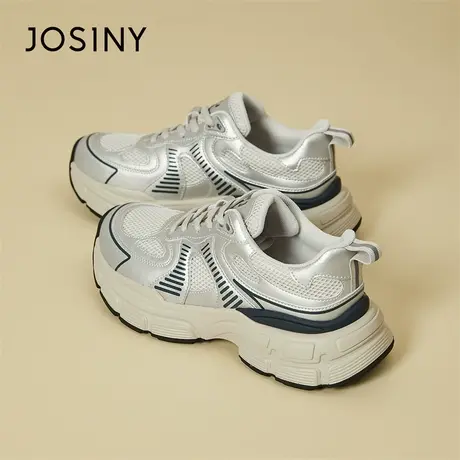 Josiny/卓诗尼老爹鞋2024新款春季百搭厚底增高运动鞋爆款休闲鞋商品大图