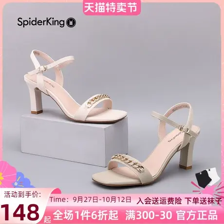 蜘蛛王凉鞋2022年春夏新款女粗跟高跟鞋一字带仙女风女鞋子图片