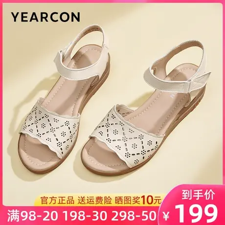 意尔康凉鞋女2023年新款妈妈凉鞋女款坡跟平底舒适软底妈妈鞋真皮图片