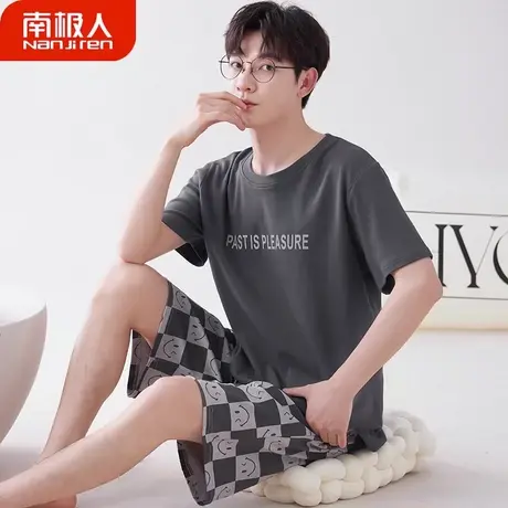 男士睡衣男款夏款2023年新款纯棉夏天男式男生短袖闲逸家居服夏季图片