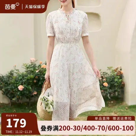 茵曼旗舰店法式碎花连衣裙女2023夏季新款松紧腰气质雪纺裙中长裙商品大图