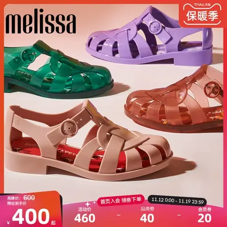 Melissa梅丽莎新款女士时尚低跟凉鞋33592商品大图