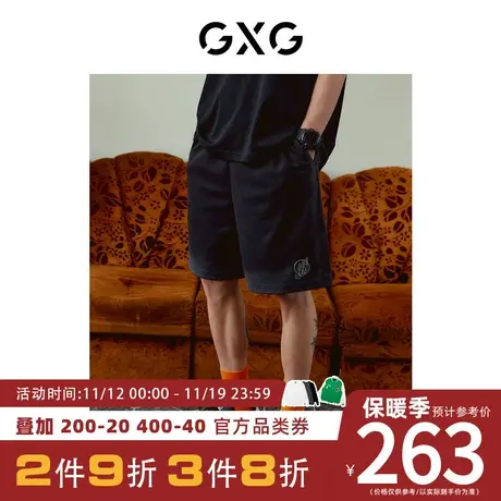 GXG男装[新尚]重磅系列休闲短裤男针织宽松印花 2023年夏季新品商品大图