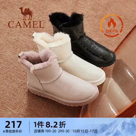 骆驼女鞋冬季新款毛里加绒保暖雪地靴短靴可爱时尚百搭女鞋商品大图