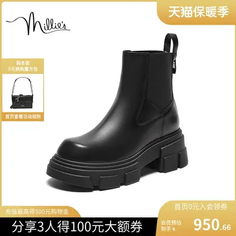 millies妙丽女鞋2023冬季新款老钱风时尚厚底马丁短靴女LQD48DD3图片
