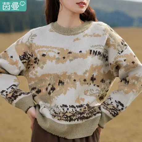 茵曼套头毛衣女装2023年新款春秋款慵懒风长袖宽松软糯针织衫上衣图片