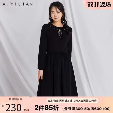 阿依莲修身毛拼梭连衣裙秋冬2023新款女装遮肉减龄洋气时尚连衣裙图片