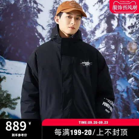 冬季新款可拆卸两件套羽绒服男中长款宽松休闲保暖外套商品大图