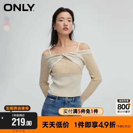 【买5免1】ONLY新款设计感镂空蝴蝶结短款修身针织衫女|123424007图片