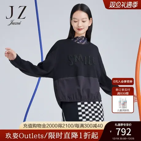 JZ玖姿商场同款微笑标语卫衣女装2023秋季新款休闲上衣JWCQ80119商品大图