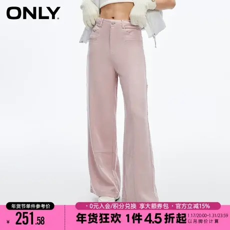 ONLY2023冬季新款通勤风百搭宽松显瘦阔腿休闲裤女|123414038商品大图