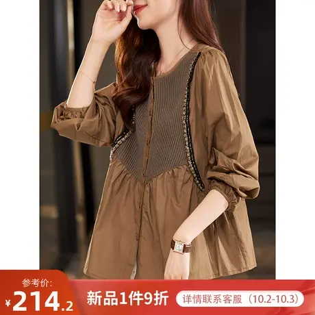 宝诗黎圆领针织拼接长袖套头衬衣设计感小众早秋衬衫上衣2023新款商品大图