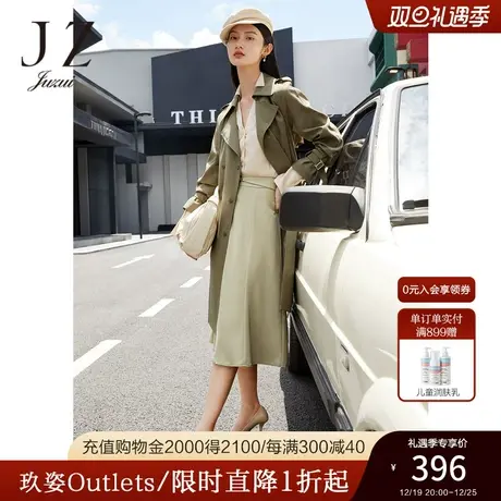 JZ玖姿气质通勤风衣女装2022秋季新款字母刺绣干练翻领休闲外套商品大图