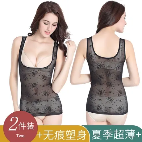 产后收腹衣服紧身塑形束腰肚子美体上半身塑身胸托背心女夏季薄款图片