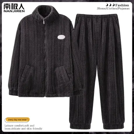 男士睡衣冬季男款珊瑚绒加绒加厚法兰绒卓越家居服秋冬款2023新款图片